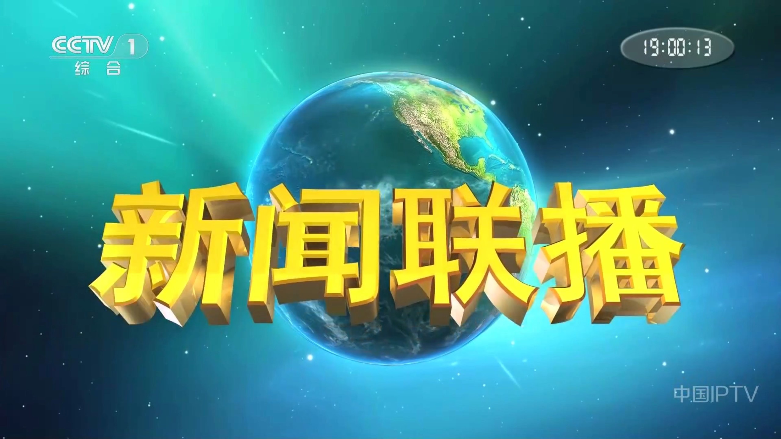 DNS服务器核心作用：网站访问加速器
